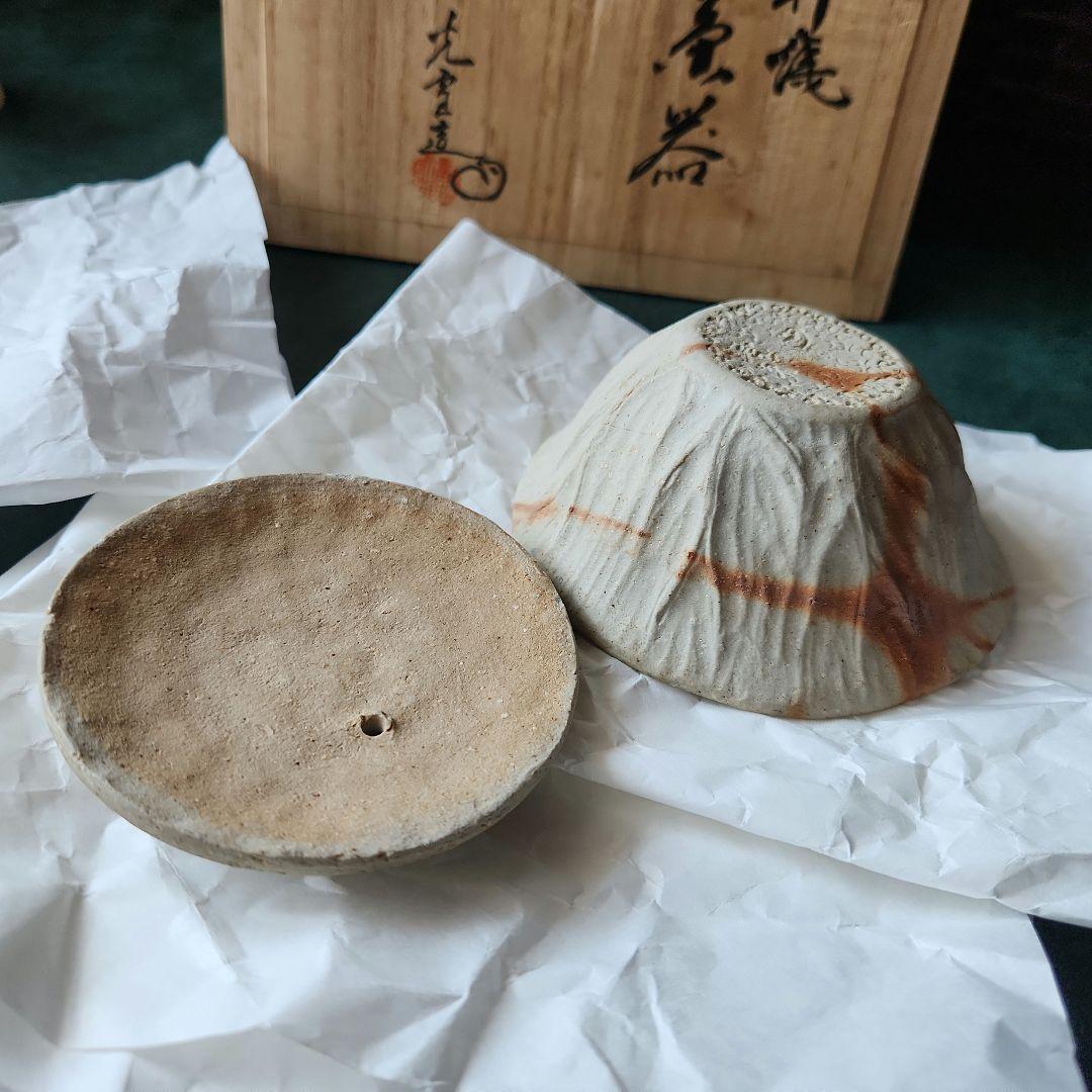 雪舟窯　宝瓶　茶器揃　煎茶器　福郷柳仙　石見焼　てびねり　蓮の茶器