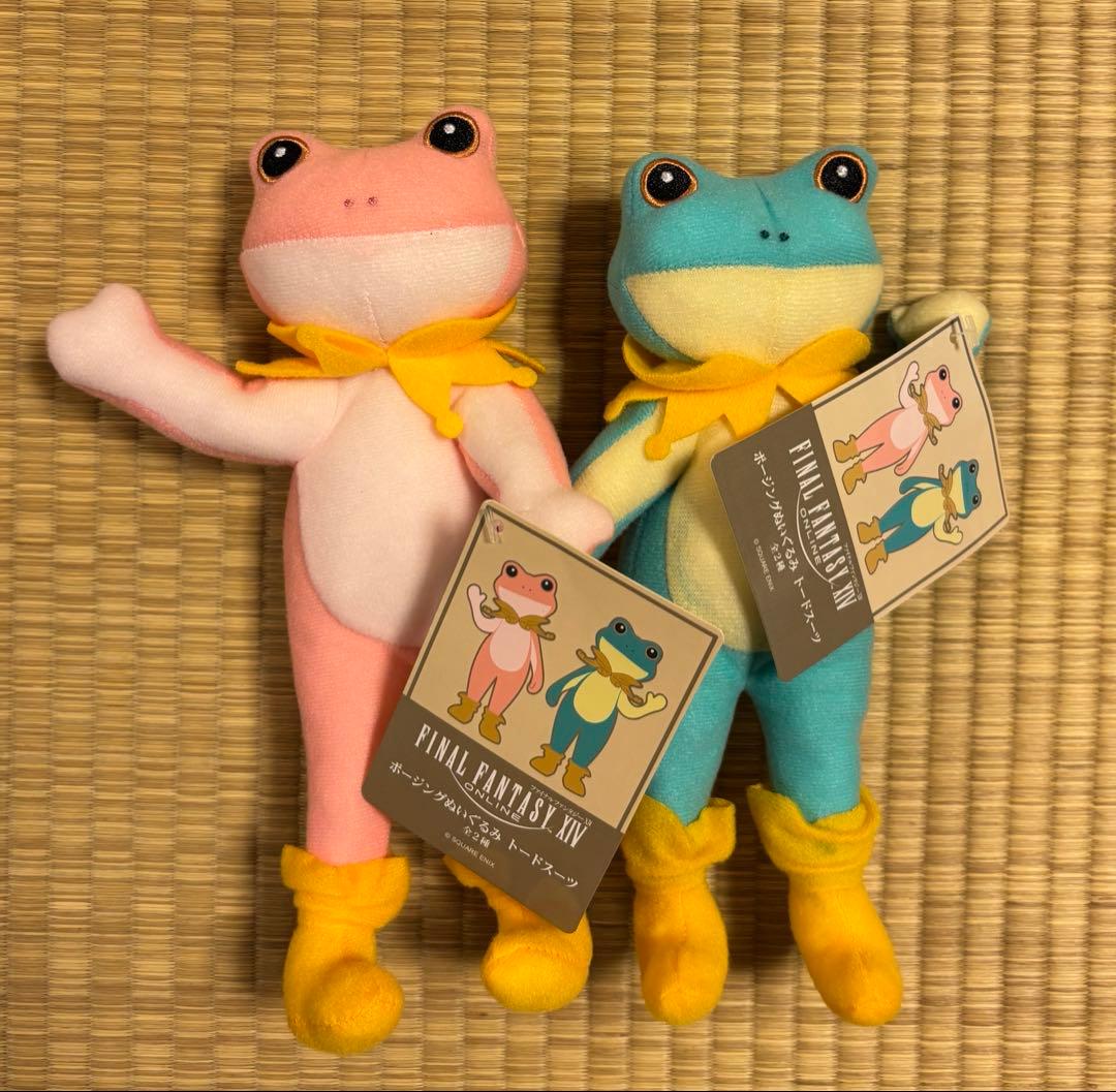 ファイナルファンタジーⅩⅣ ポージングぬいぐるみ　トードスーツ　グリーン　ピンク