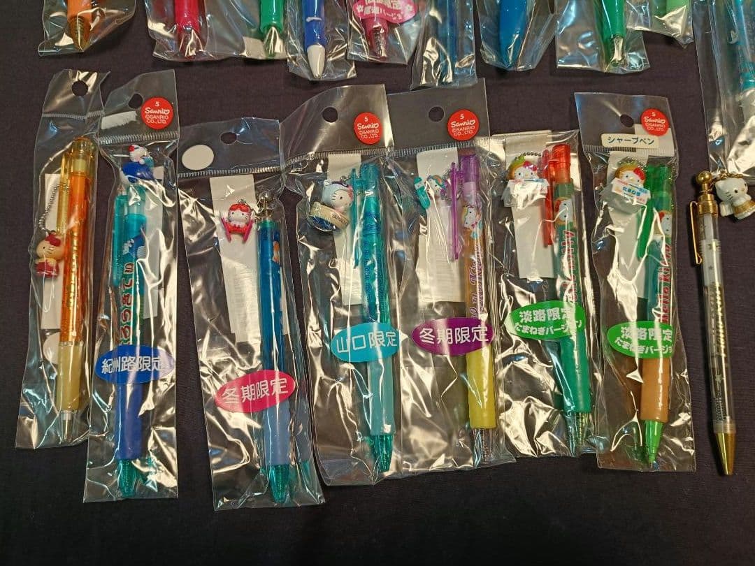 ご当地キティ ハローキティ ボールペン シャープペン 計51本セット サンリオ