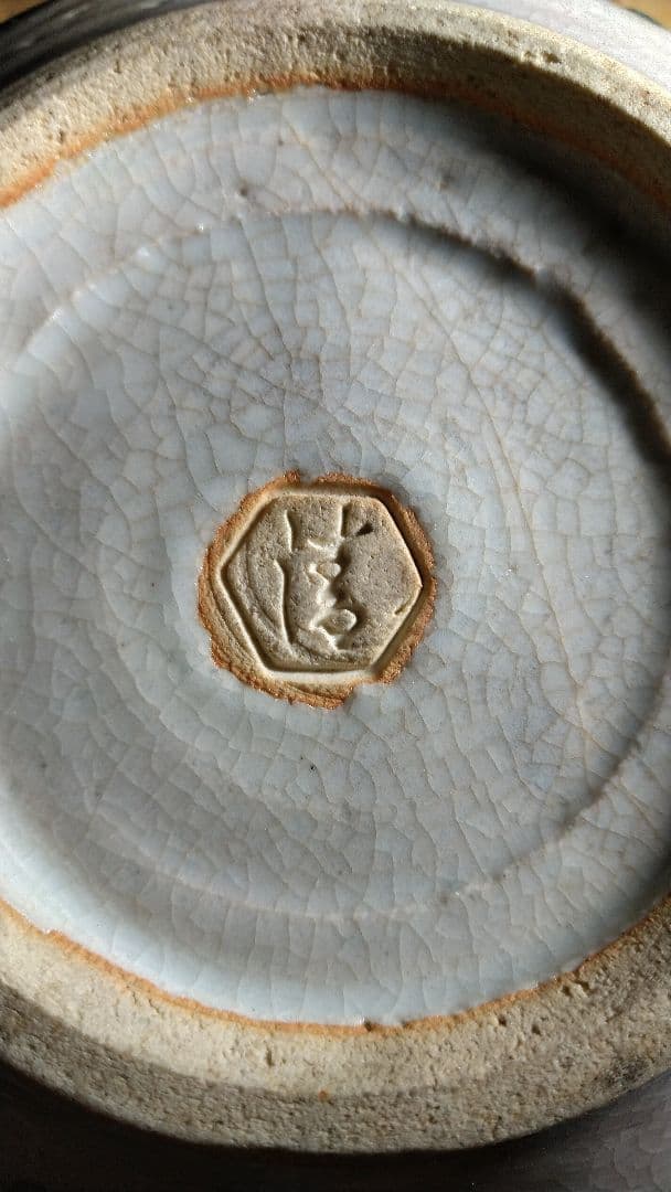 四代 清水六兵衛 (希少)