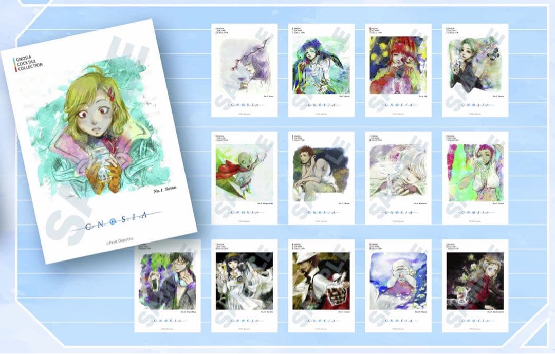 Gnosia グノーシア カクテル ブロマイド コンプ コンプリート 14種