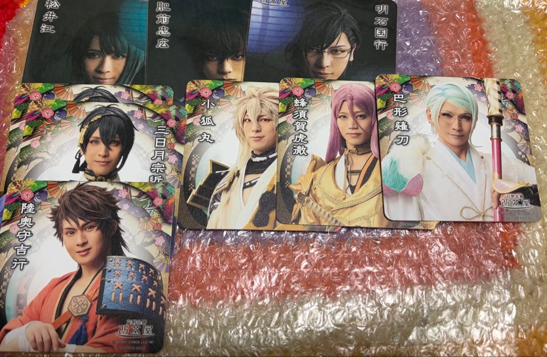 刀ミュ 今剣 陸奥守 小狐丸 小竜 松井 村雲 清麿 鶴丸 長義 巴 後家 他