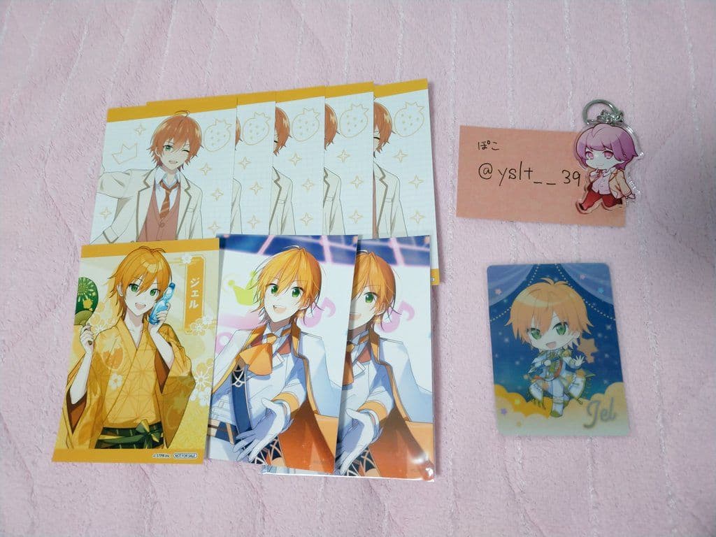 ジェルくんグッズ まとめ売り