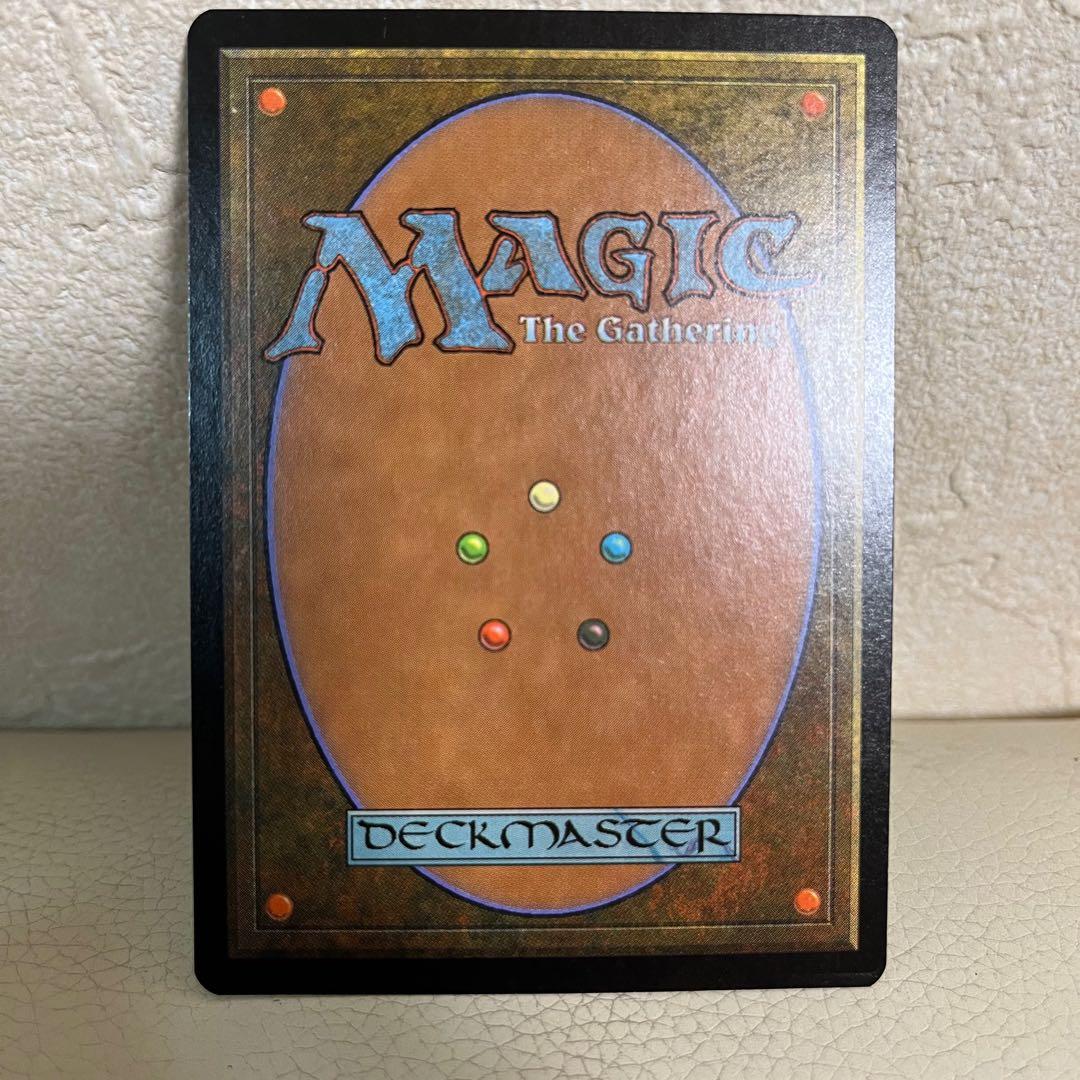 MTG 力の化身　foil