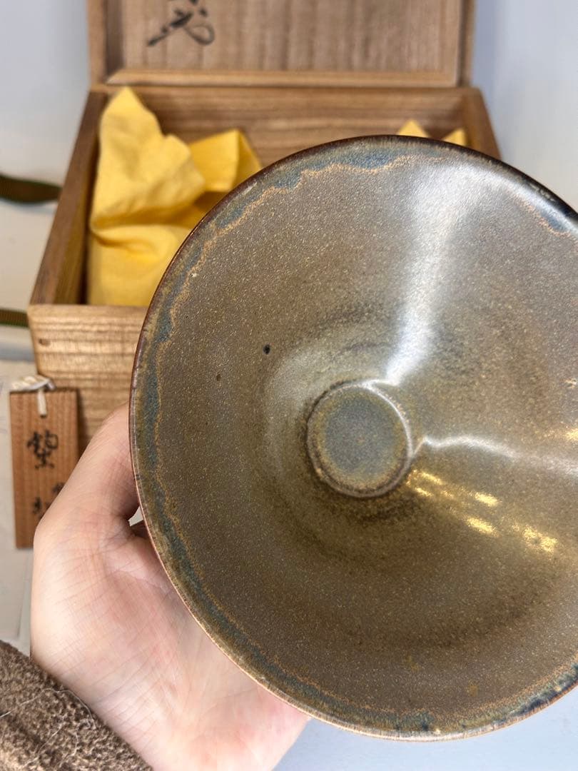 唐物 天目茶碗 鈞窯 釉碗 茶道具 中国陶磁 古陶器 帯木箱 共布