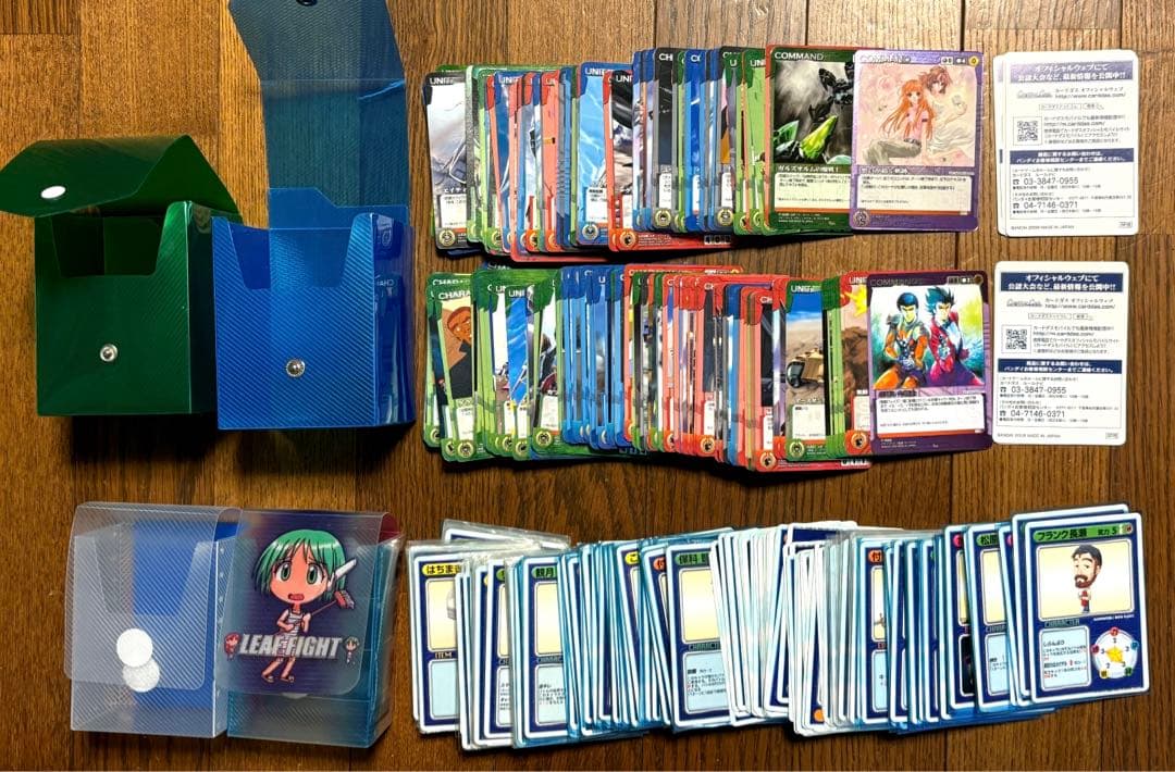 年代物、限定物他　ホビーまとめ売り