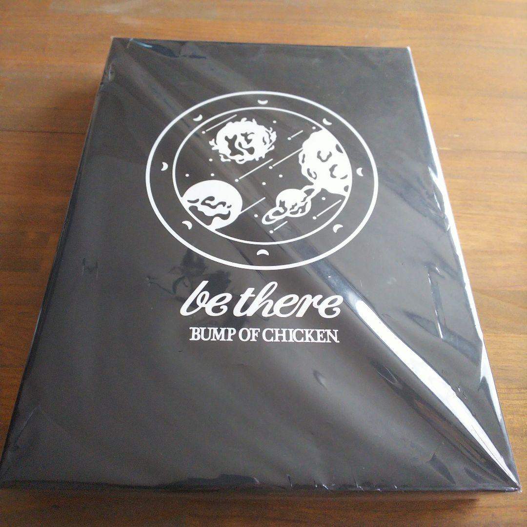 初回限定BUMP be there Blu-ray クリアファイル ニコルタオル