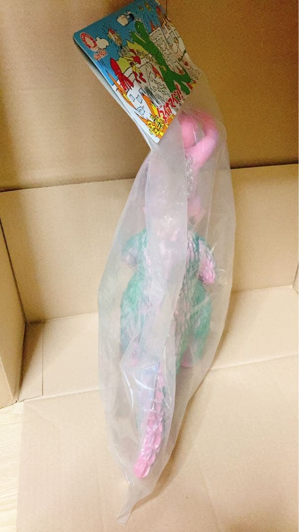 【超美品★未開封】幻の‼︎ パイロットエース 息子ゴジラ 怪獣ダイナマイッツ！