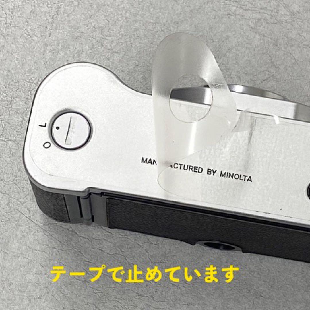 昭和、大正のレトロデザインのミノルタ35mm F3.5 コンパクトフィルムカメラ