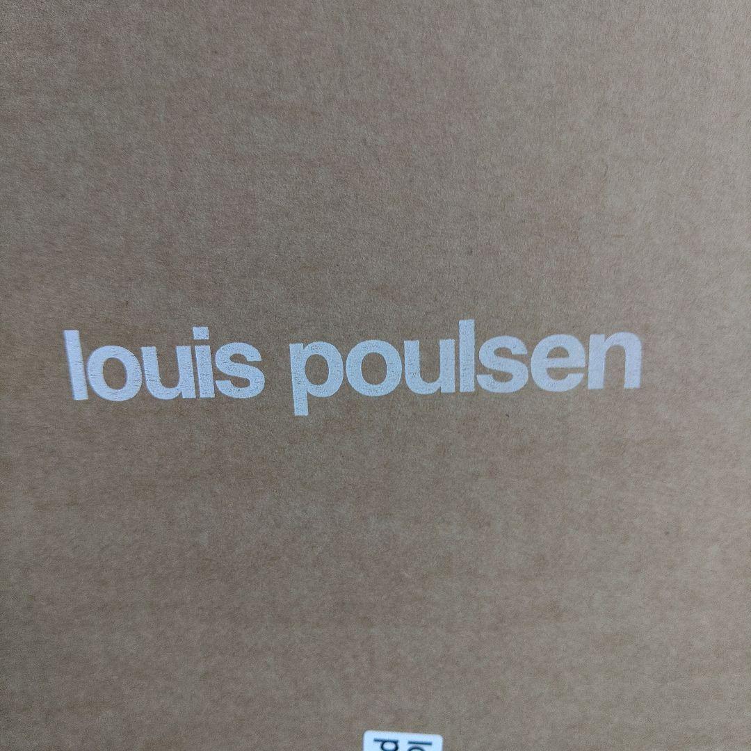 【正規品　新品未使用品】ルイスポールセン製　PH5　クラシックホワイト②