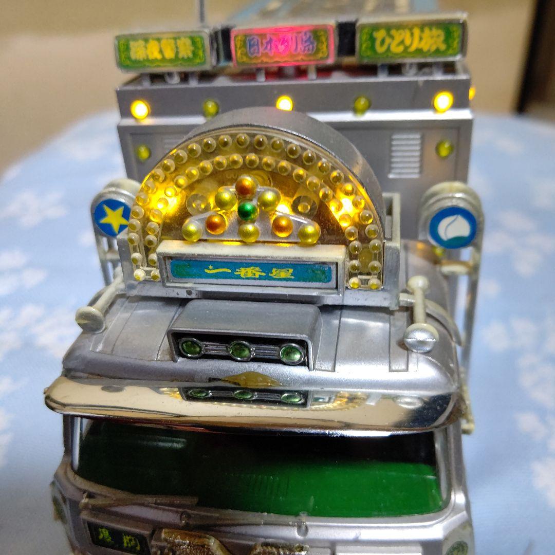 トラック野郎ラジコン一番星号