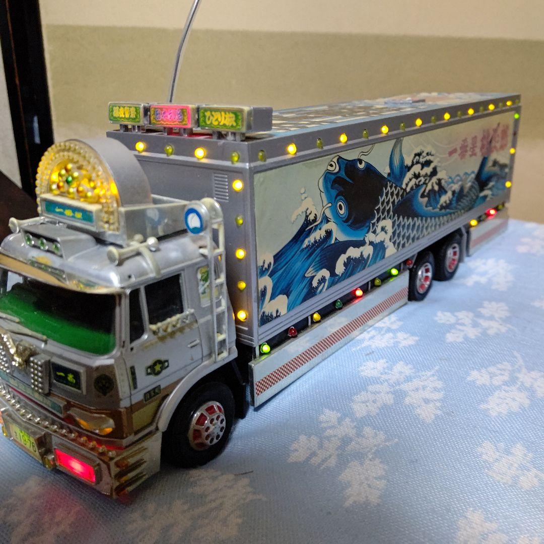 トラック野郎ラジコン一番星号