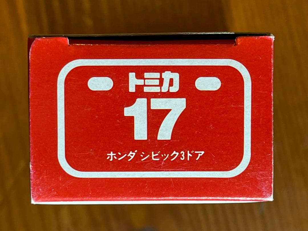 トミカ 赤箱17 シビック JMAC特注