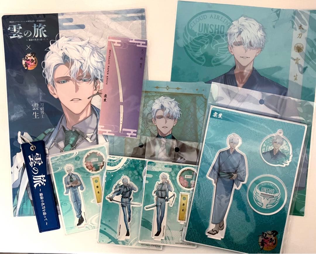 刀剣乱舞　雲生　グッズまとめ売り　アクスタ　ファイル　ペーパーナイフ