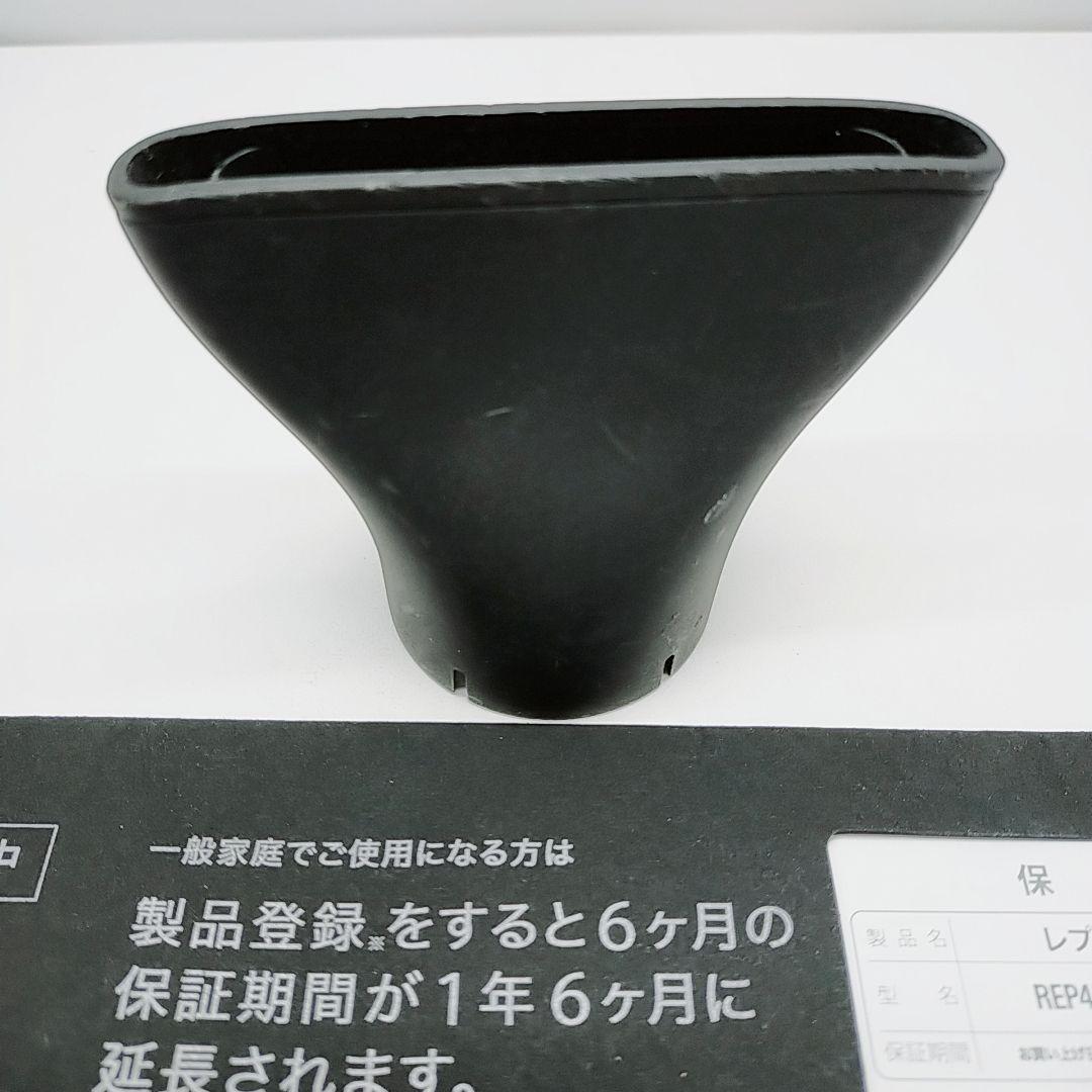 ほぼ未使用✨️リュミエリーナ レプロナイザー 4D plus