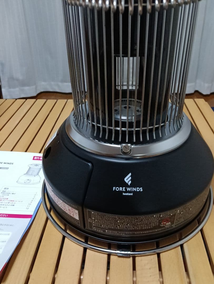 Iwatani カセットガスストーブ マル暖