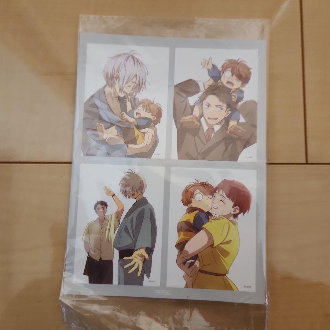 コトブキヤ 鬼太郎の父＆赤子鬼太郎 フィギュア