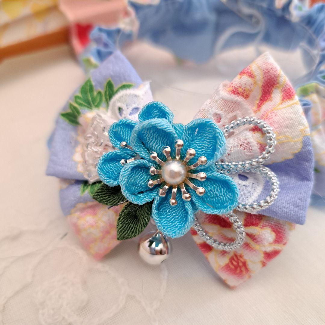 短毛シュシュ、和風妻み細工(水色)わんちゃん猫ちゃん用