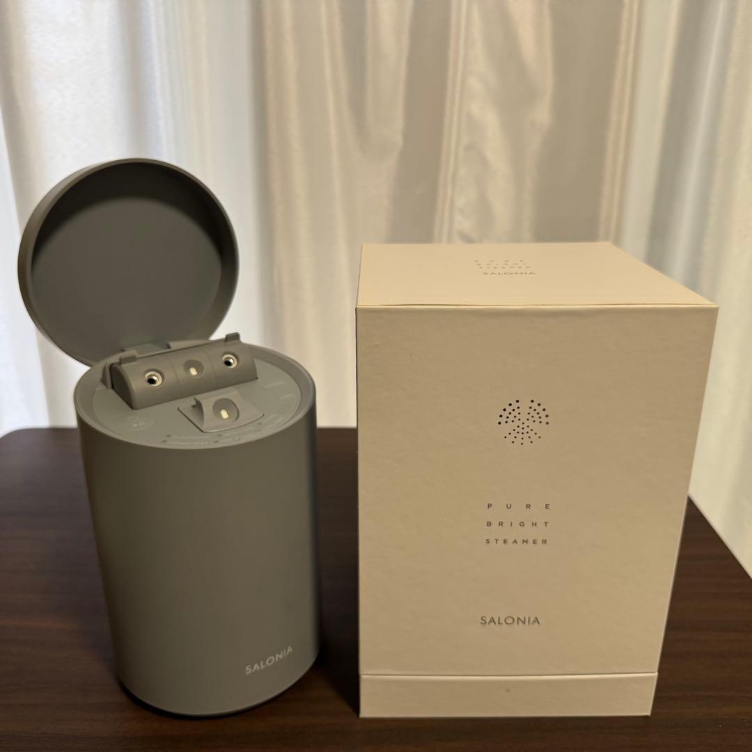 【美品】SALONIAピュアブライトスチーマー