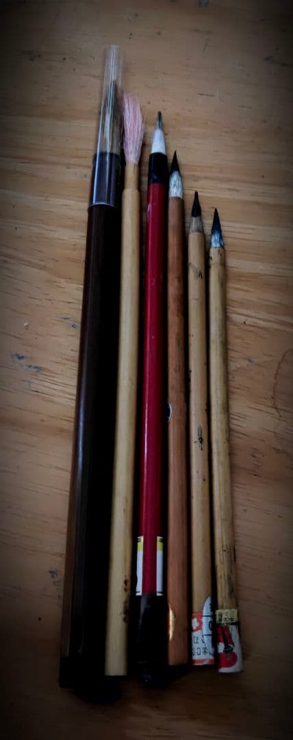 端渓硯 ＋おまけミニ硯 ＋ 筆６本