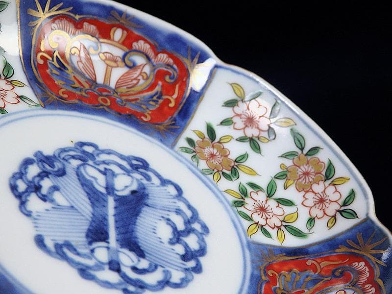 大聖寺伊万里　金襴手　桜に払子の図　４寸半皿　４枚　C351AS-AFf