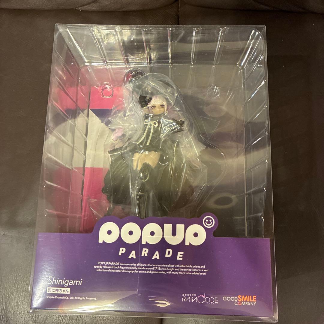 POP UP PARADE 死に神ちゃん　超探偵事件簿 レインコード　フィギュア