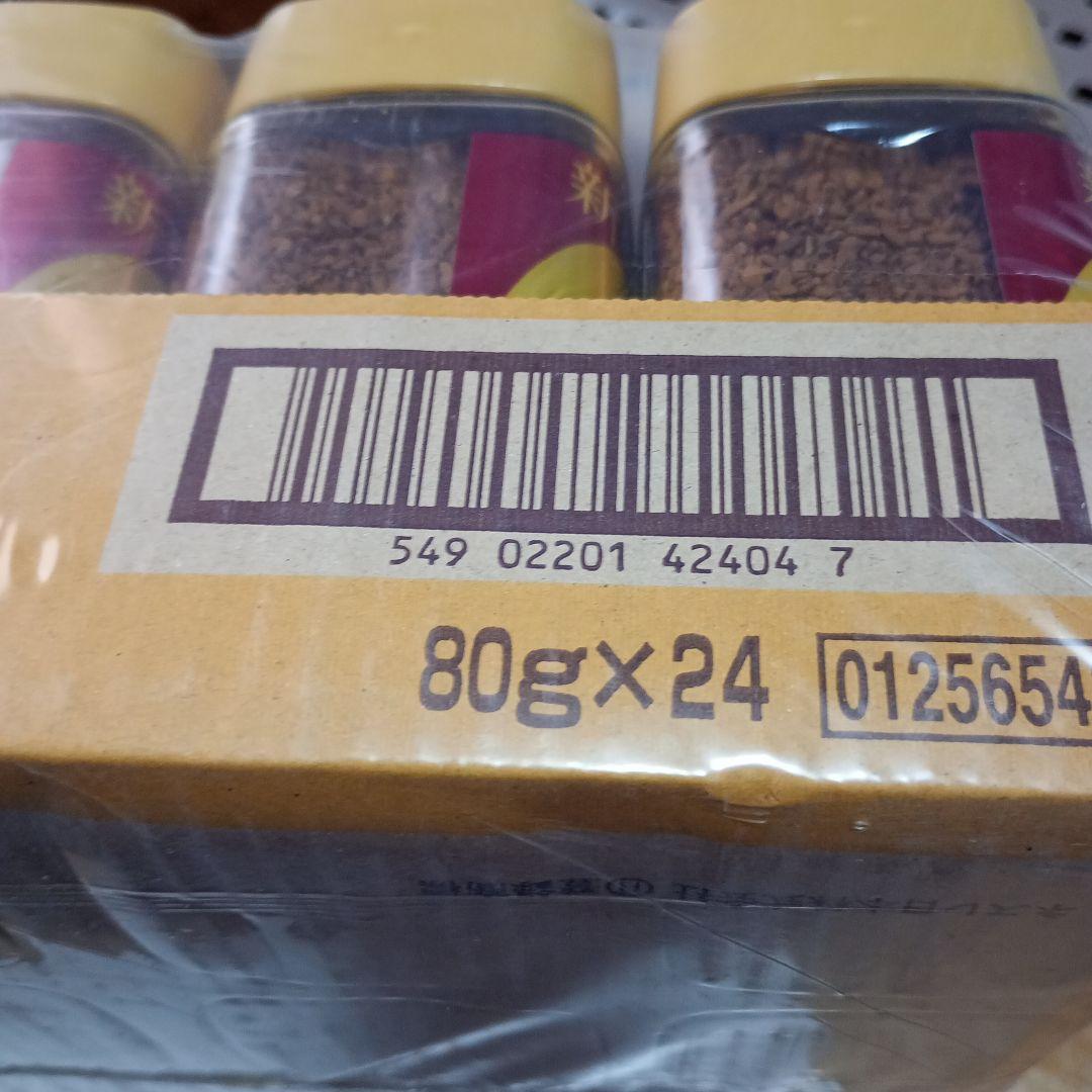 ネスカフェ　ゴールドブレンド　80ｇ　24個