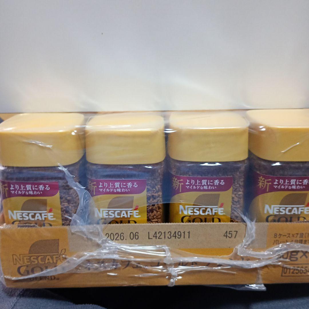 ネスカフェ　ゴールドブレンド　80ｇ　24個