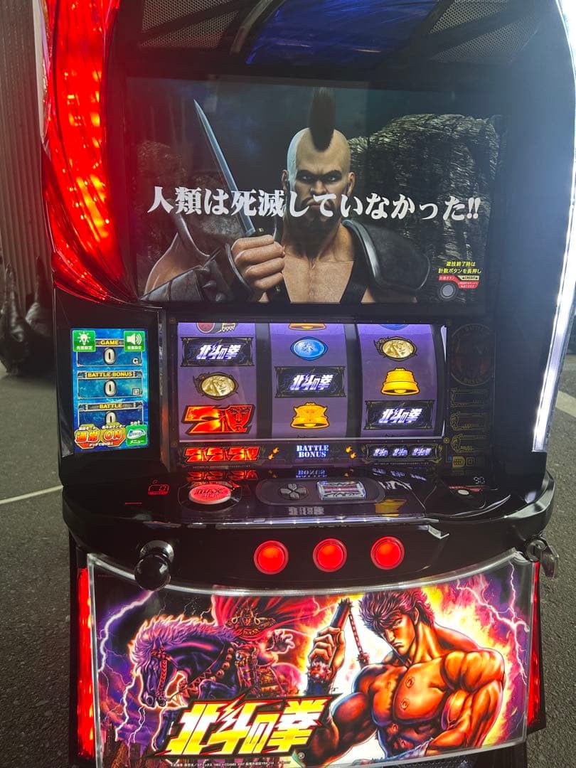 データカウンター対応　Lパチスロ北斗の拳AD XR メインパネル　スマスロ　実機