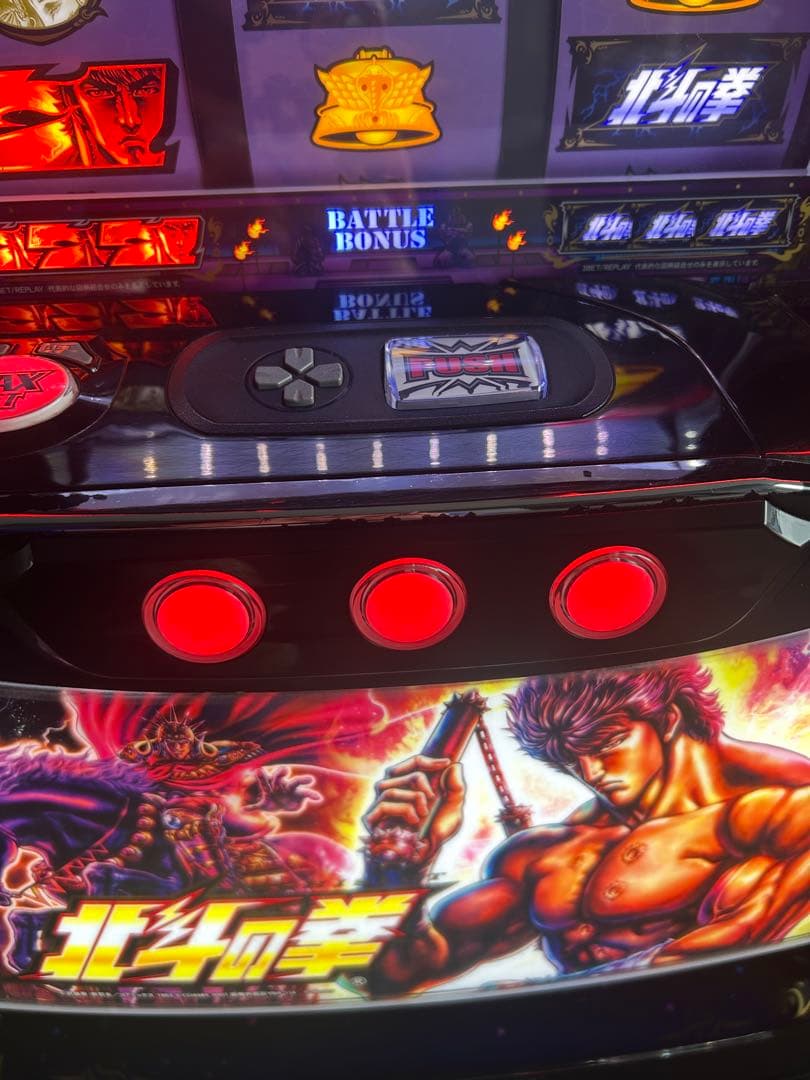 データカウンター対応　Lパチスロ北斗の拳AD XR メインパネル　スマスロ　実機