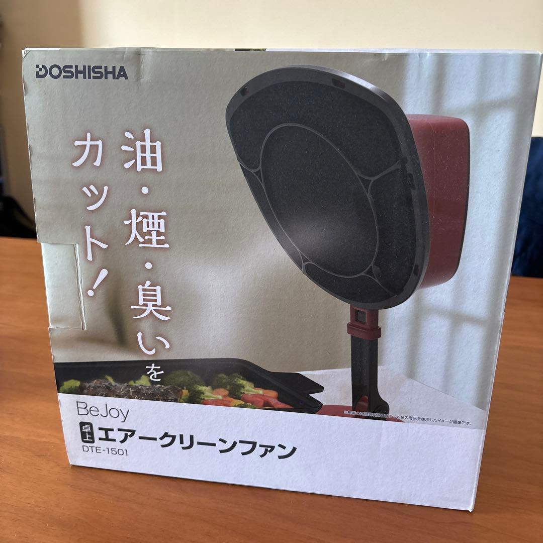 卓上エアークリーンファン　ドウシシャ　色ホワイト