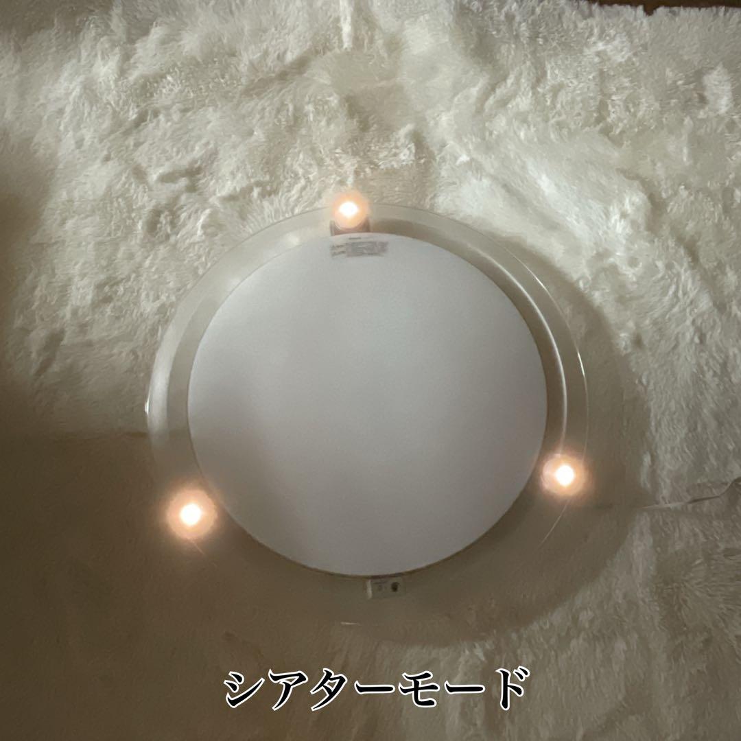 Panasonic LED照明器具【HH-LC714A】リモコン付き ～12畳