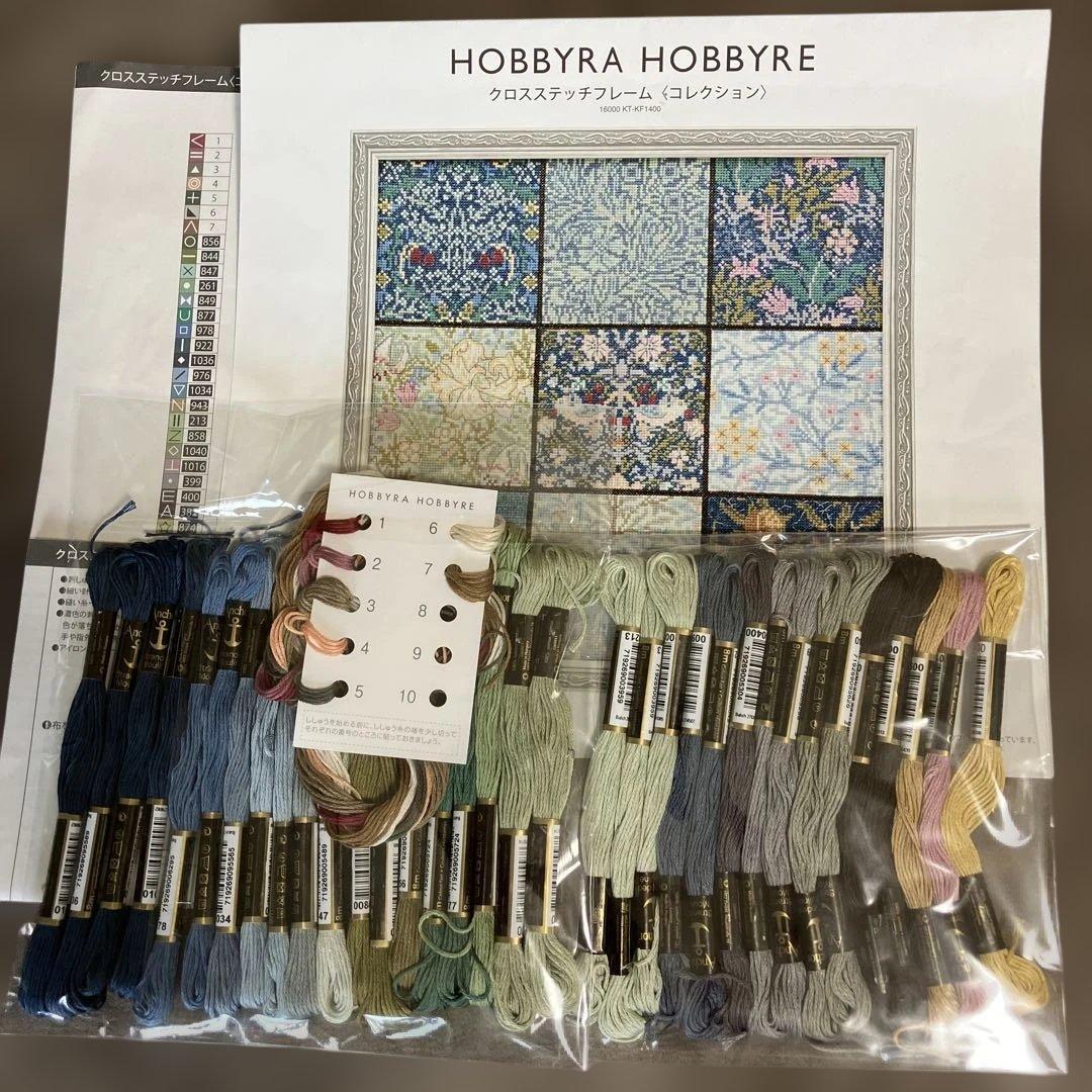 ホビーラホビーレクロスステッチ　コレクション
