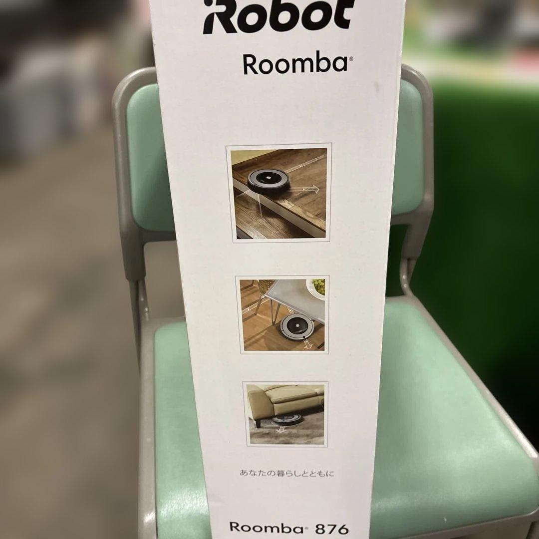 iRobot Roomba 876 ロボット掃除機本体ルンバ