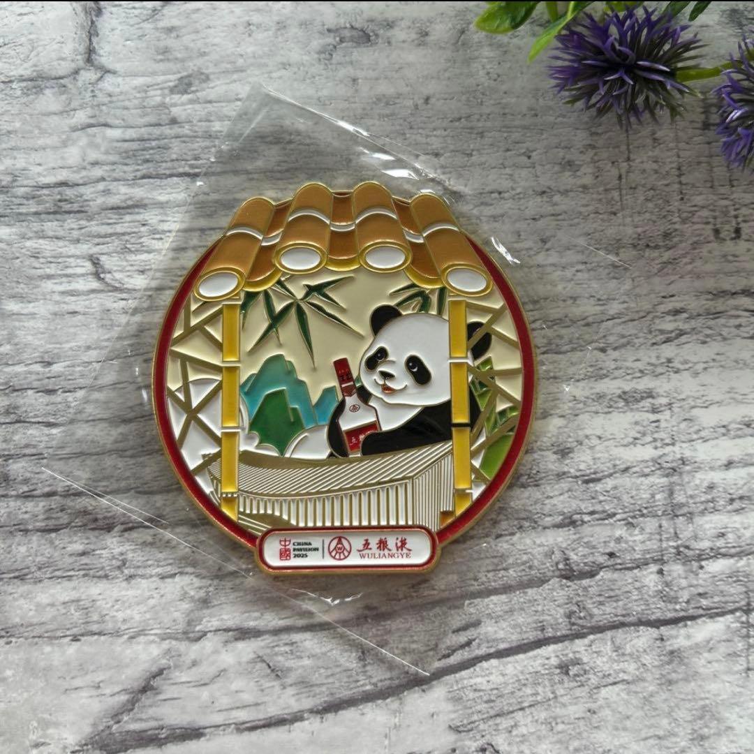 関西万博・中国館 EXPO 2025 非売品マグネット・パンダしおり