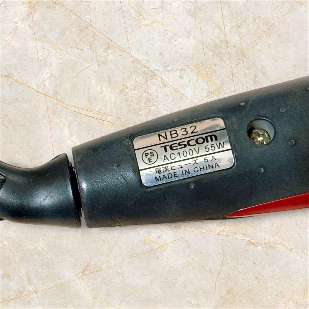 TESCOM Nobby マイナスイオン カールアイロン NB32（32mm）