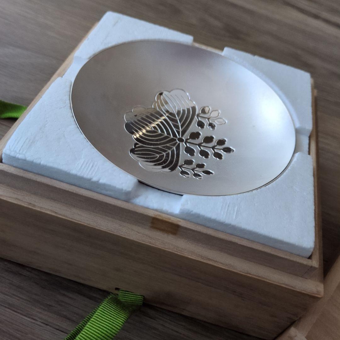 銀杯　内閣総理大臣　純銀　138g