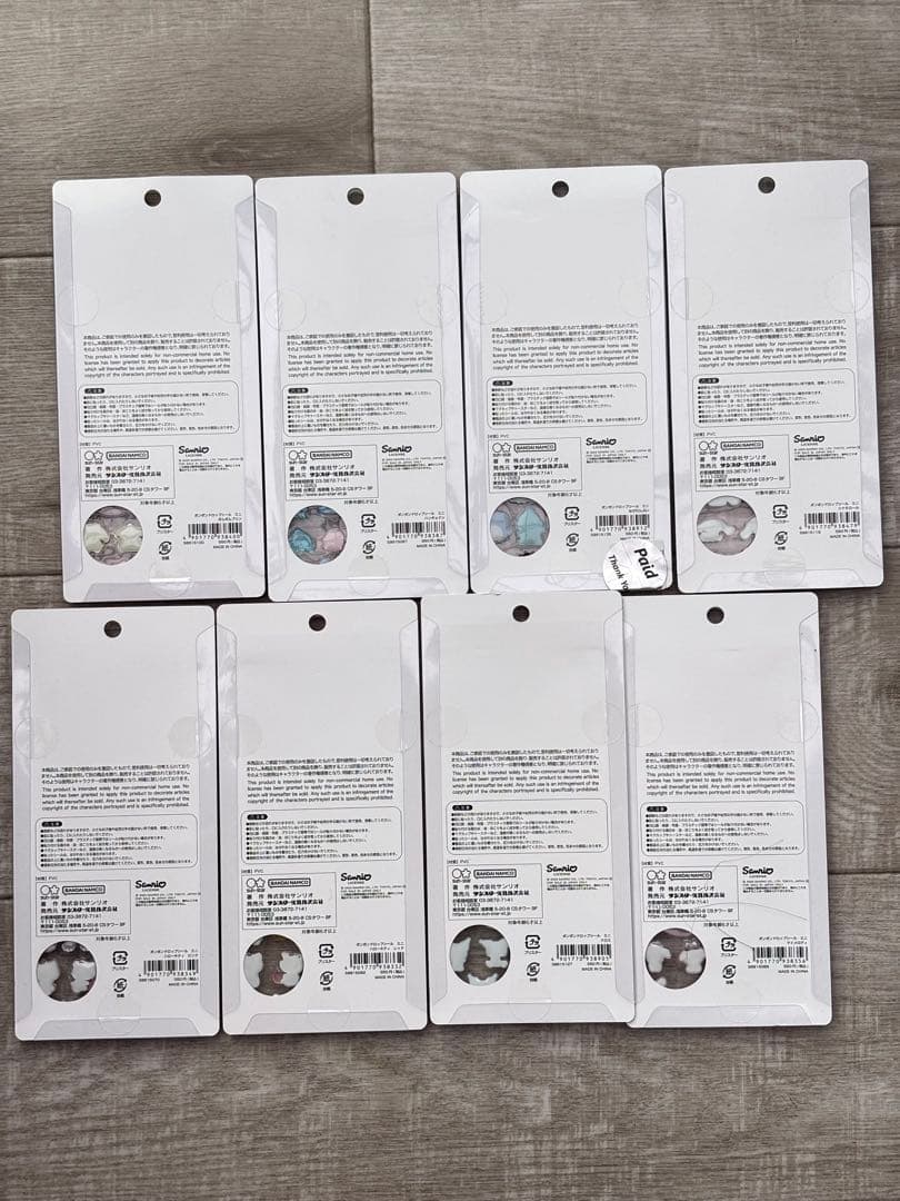 【正規品】サンリオ　ボンボンドロップシール　ミニ　ウォーターインシール　11枚