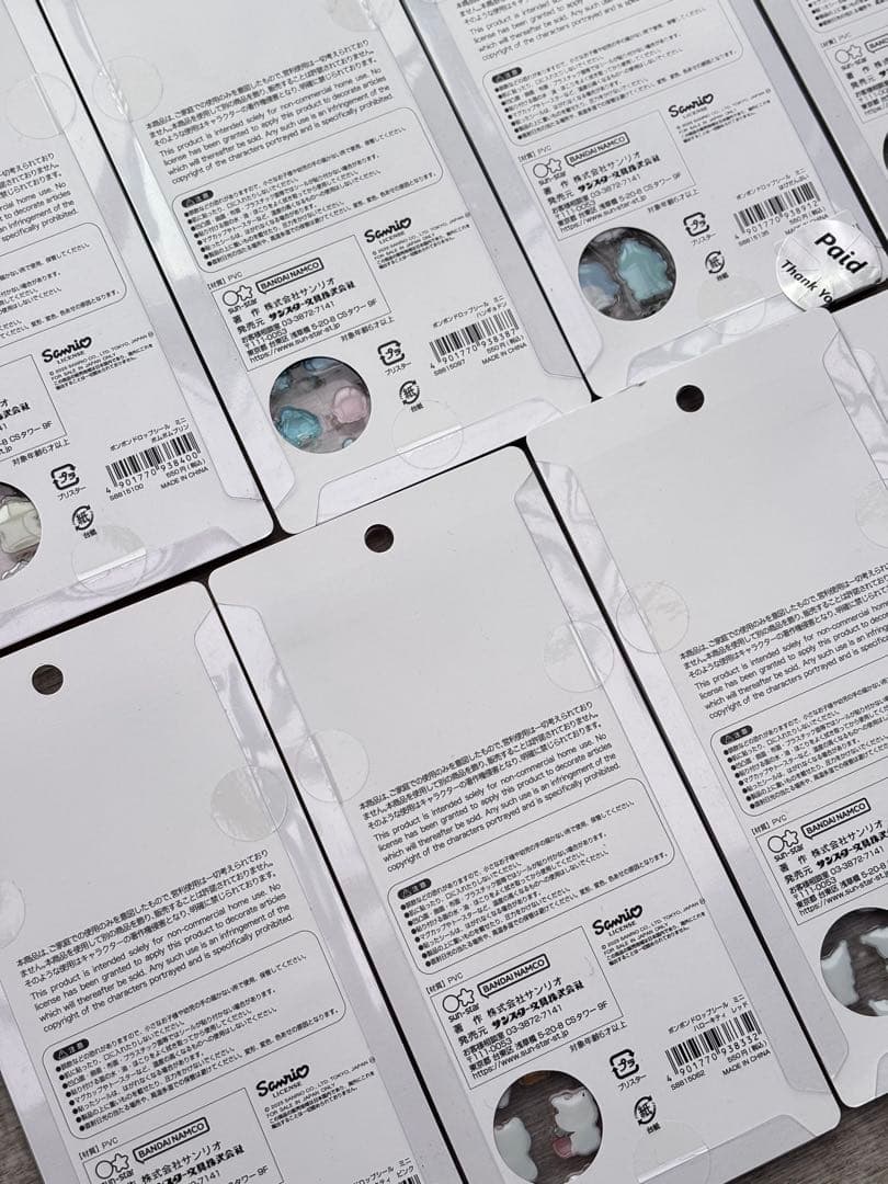 【正規品】サンリオ　ボンボンドロップシール　ミニ　ウォーターインシール　11枚