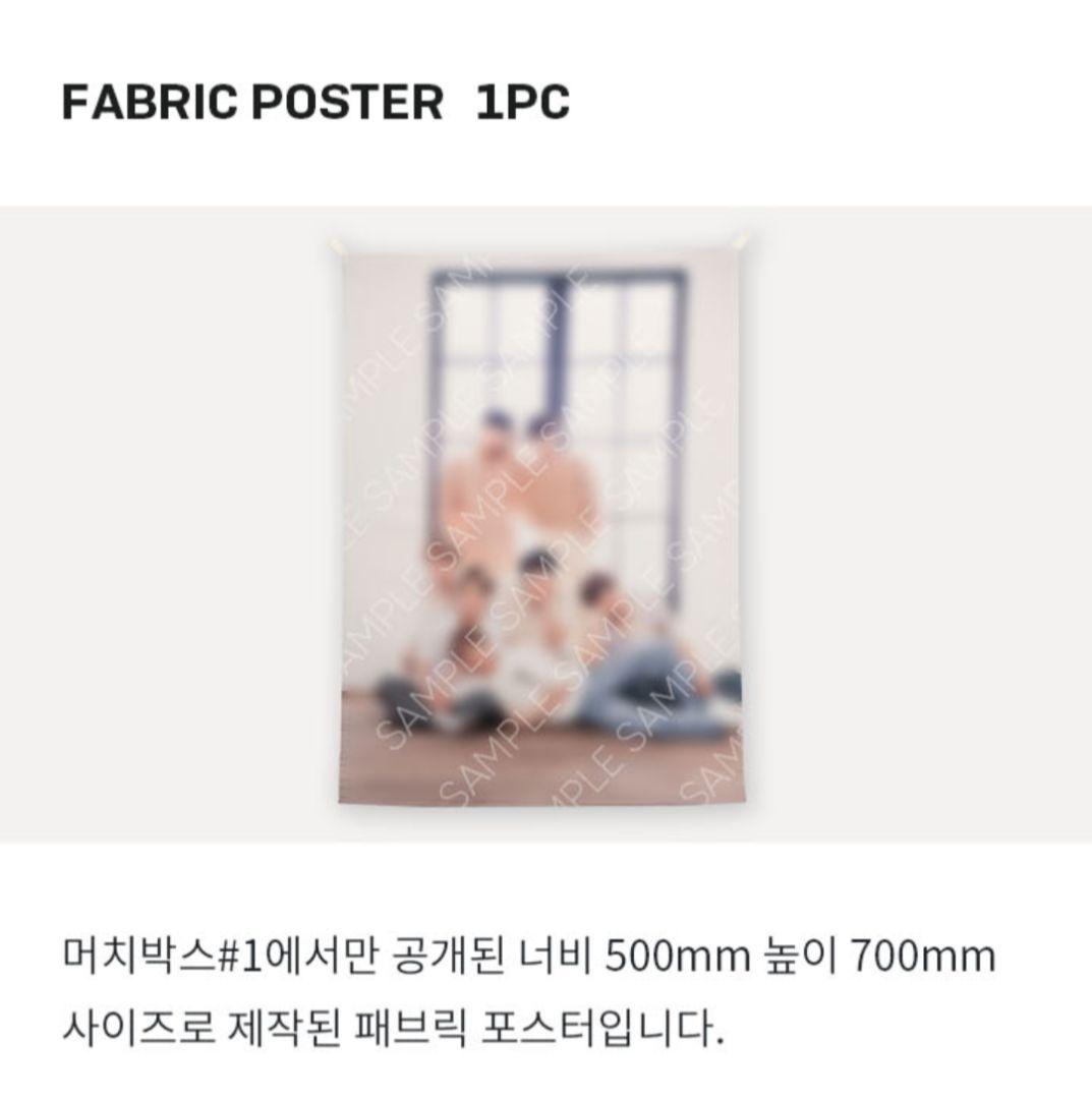 BTS マーチボックス 4. 8 .10 アーミーキット　スノードーム　全5点