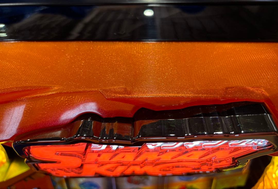 【Hrashow❗️】スマスロ実機【シャーマンキング】ユニット付