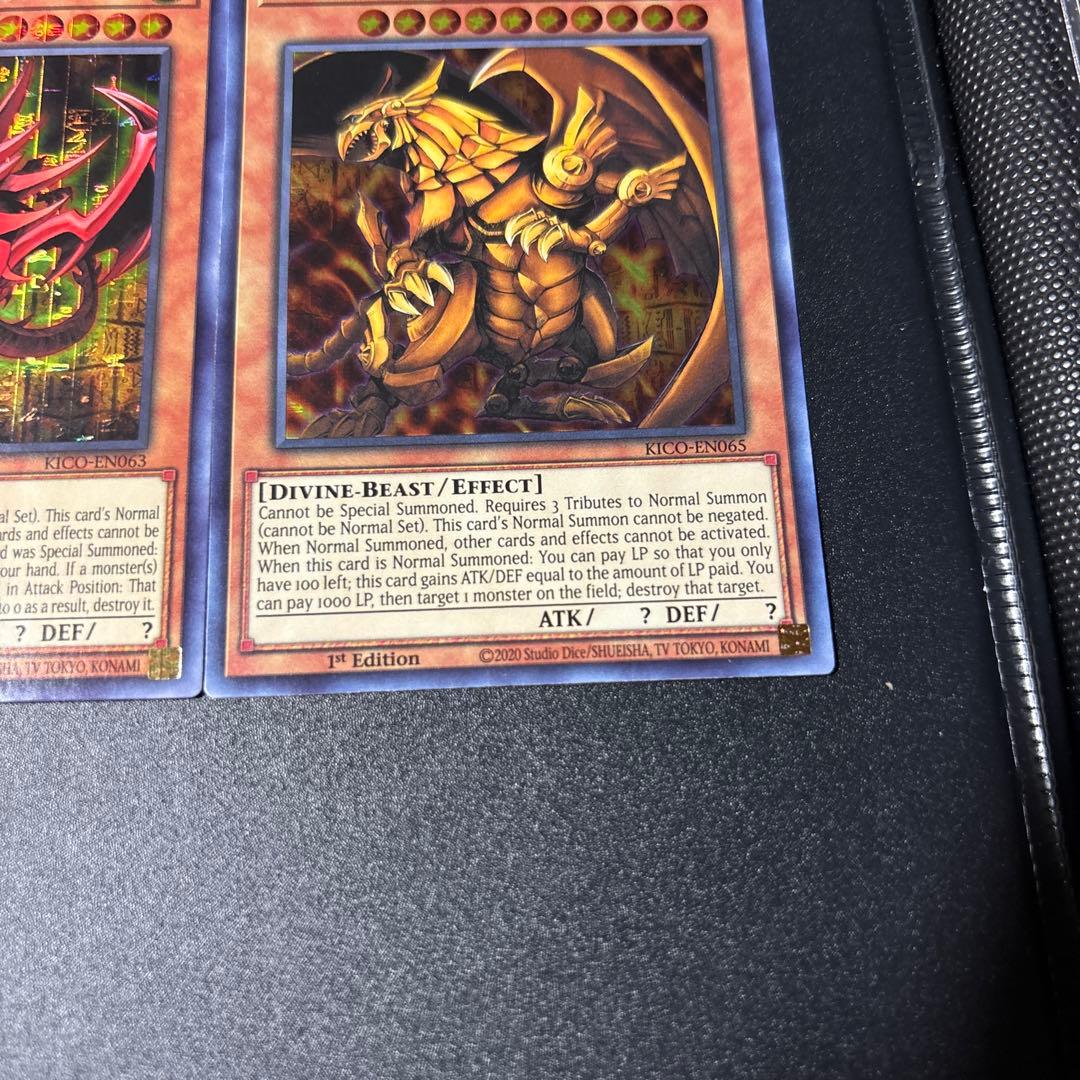 遊戯王 オシリス オベリスク ラー 三幻神 ファラオズシークレット ファラオズ