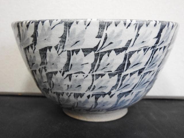明日香窯　義博造　呉州草花紋茶碗　共箱　MA516