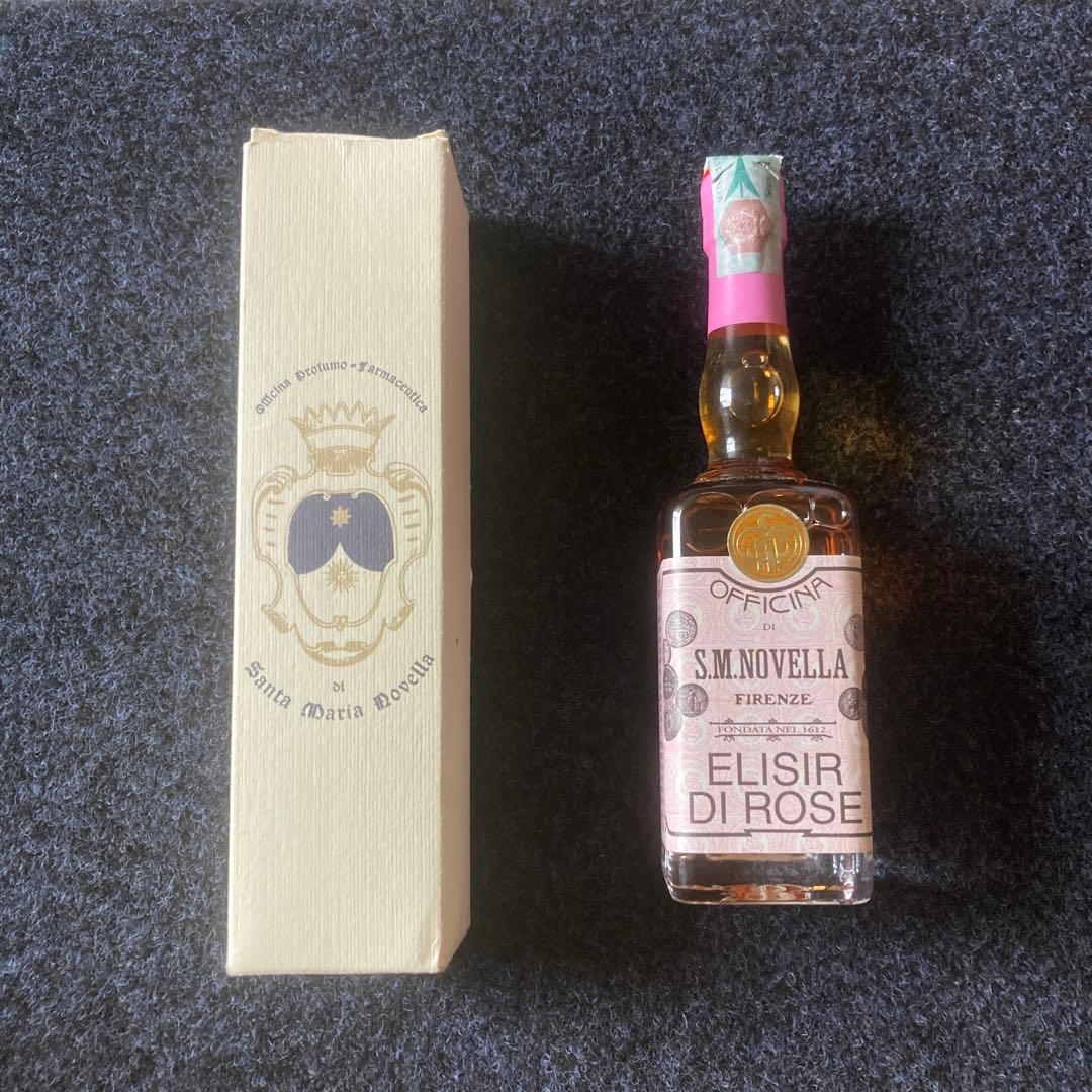 サンタマリアノヴェッラ　リキュール　未開封　1本　おまけワイン付き