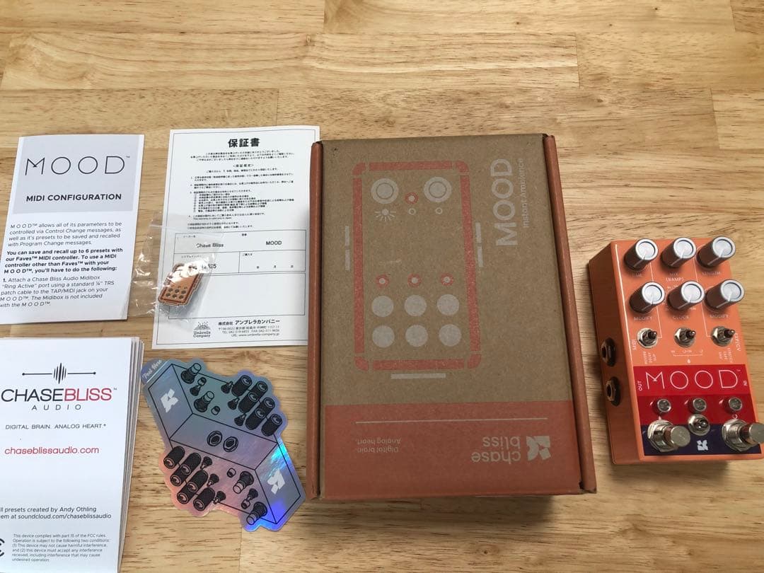Chase Bliss MOOD ギターエフェクター