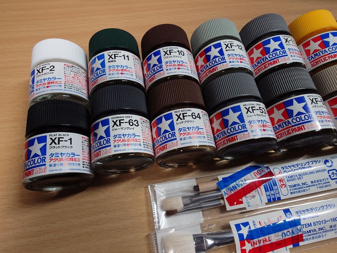 タミヤ 1/700 大和模型 塗料セット付き(希望価格のコメントお願いします)