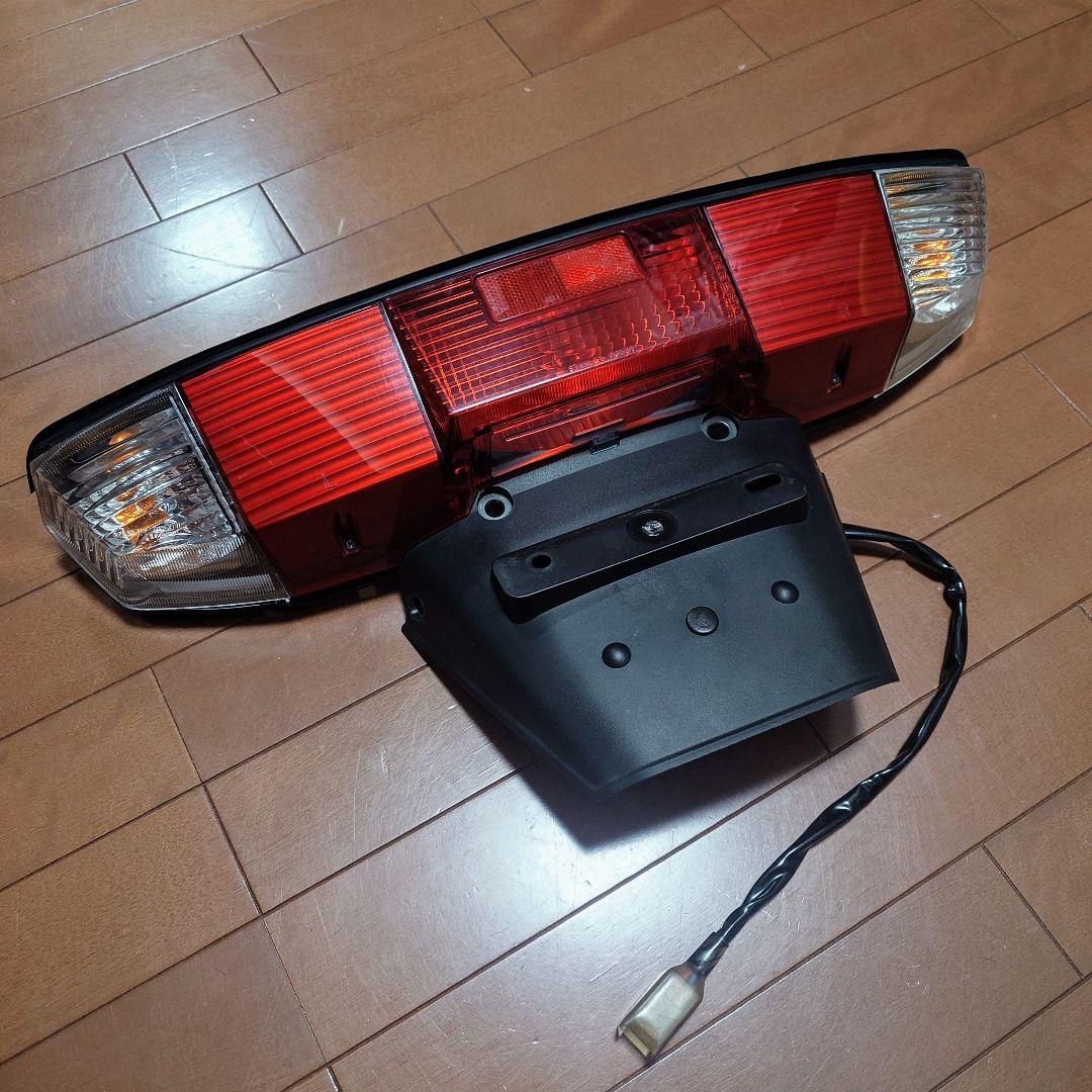 フュージョン　純正　テールランプ