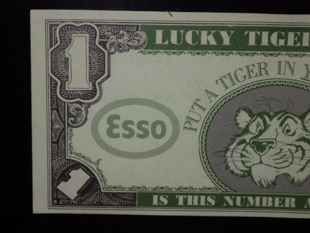60’S★Esso★壁掛け★1★ビンテージ★エッソタイガー★ポスター★オイル