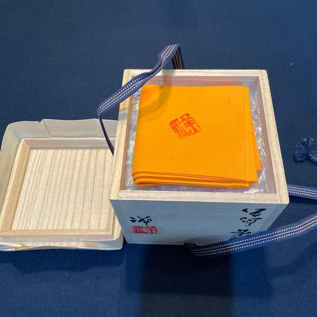 【谷本 洋】氏の作品『伊賀茶碗』です。共箱 共布 茶道具 茶碗※本物保証