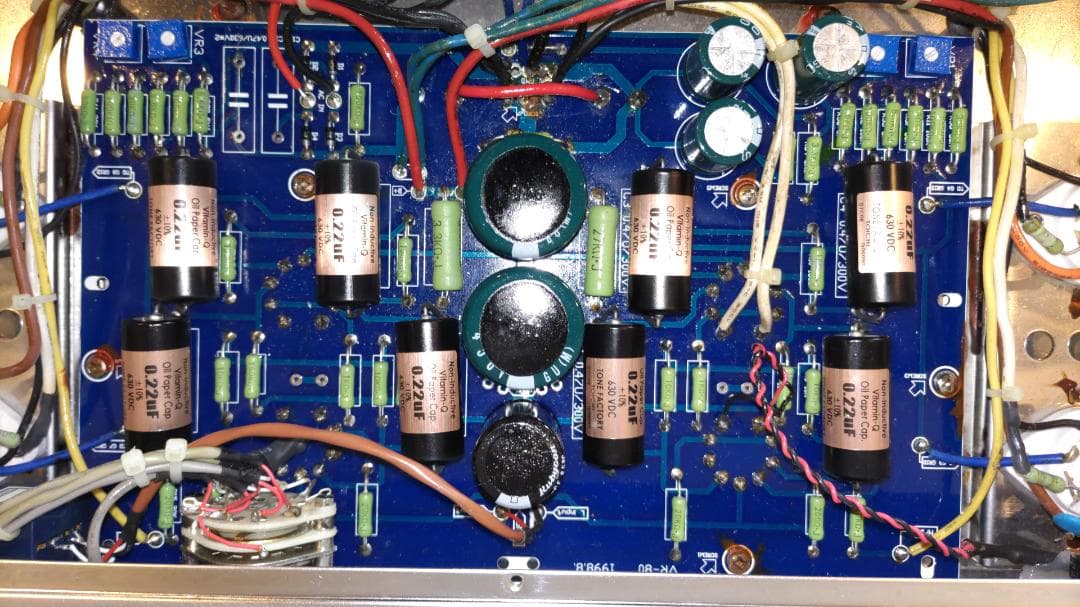 トライオードVP-120S（中古） 訳あり（KT88-PP)